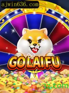 GoLaiFu: Tudo o que Você Precisa Saber Sobre Este Jogo Inovador