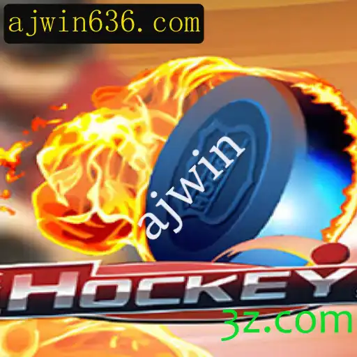 Hockey: Uma Introdução Completa ao Jogo e suas Regras