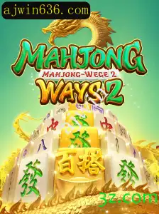 Descubra o Empolgante Mundo de MahjongWays2 e Aprenda a Jogar