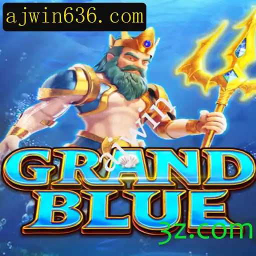 Descubra a Emoção de 'GRANDBLUE': O Jogo que está Conquistando o Mundo dos Games
