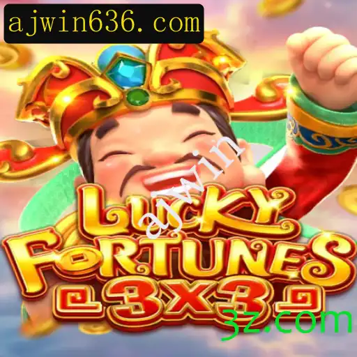 Descubra o Mundo de LUCKYFORTUNES3x3: Um Jogo de Azar com Emoção e Recompensas