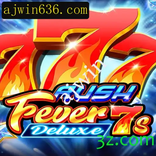 RushFever7sDeluxe: Descubra a Excitação e as Regras deste Jogo Inovador